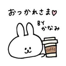 name kanami sticker #14095563