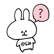name kanami sticker #14095582