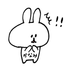 name kanami sticker #14095583