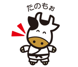 Narita Dream Farm sticker #14095601