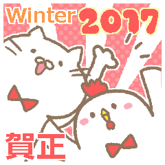 Daily Nyantarou 2017