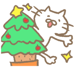 Daily Nyantarou 2017 sticker #14095630