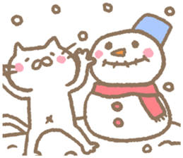 Daily Nyantarou 2017 sticker #14095631