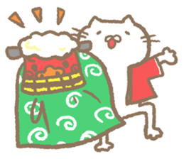 Daily Nyantarou 2017 sticker #14095643