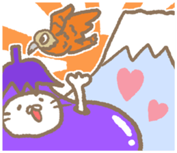 Daily Nyantarou 2017 sticker #14095645