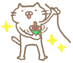 Daily Nyantarou 2017 sticker #14095647
