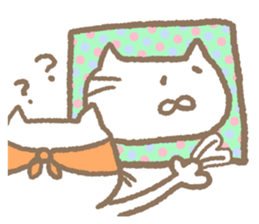 Daily Nyantarou 2017 sticker #14095648