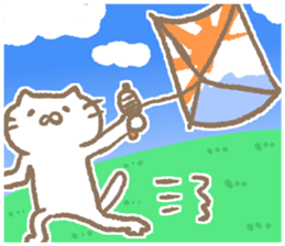 Daily Nyantarou 2017 sticker #14095649