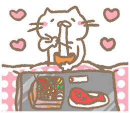 Daily Nyantarou 2017 sticker #14095650