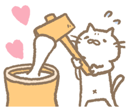 Daily Nyantarou 2017 sticker #14095651