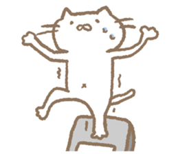 Daily Nyantarou 2017 sticker #14095652