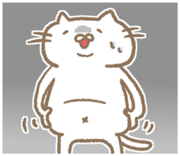 Daily Nyantarou 2017 sticker #14095653