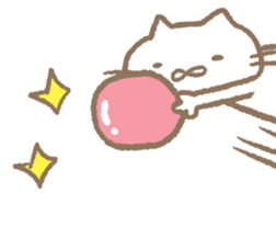 Daily Nyantarou 2017 sticker #14095654