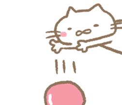 Daily Nyantarou 2017 sticker #14095655