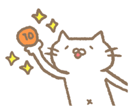 Daily Nyantarou 2017 sticker #14095657