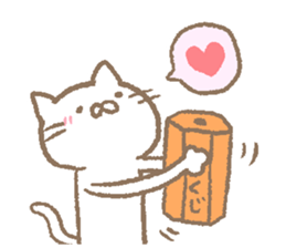 Daily Nyantarou 2017 sticker #14095658