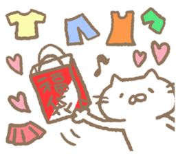 Daily Nyantarou 2017 sticker #14095660