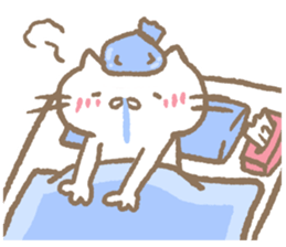 Daily Nyantarou 2017 sticker #14095664