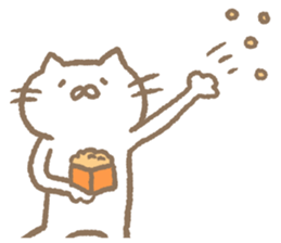 Daily Nyantarou 2017 sticker #14095666