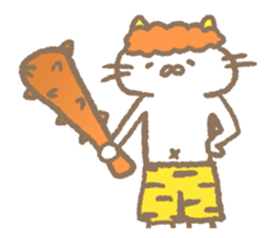 Daily Nyantarou 2017 sticker #14095667