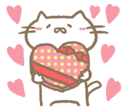 Daily Nyantarou 2017 sticker #14095668