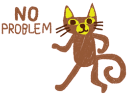 Brown Meaw ; Simple cat sticker #14095688