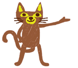 Brown Meaw ; Simple cat sticker #14095691