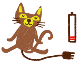 Brown Meaw ; Simple cat sticker #14095699