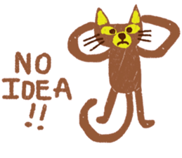 Brown Meaw ; Simple cat sticker #14095704