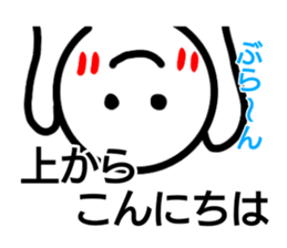 Take sticker sticker #14095888