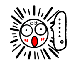 Take sticker sticker #14095908