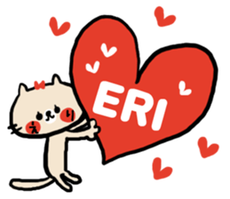 [eri]sticker sticker #14096026