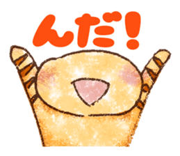 Mamitora of the Aizu dialect sticker #14096055