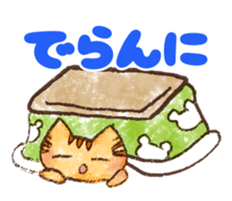 Mamitora of the Aizu dialect sticker #14096068