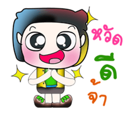 Hello!! My name is Tamada.^_^ sticker #14096190