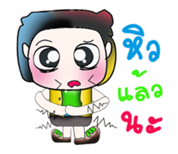 Hello!! My name is Tamada.^_^ sticker #14096191