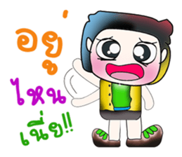 Hello!! My name is Tamada.^_^ sticker #14096193