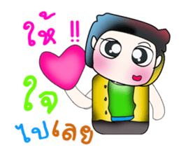 Hello!! My name is Tamada.^_^ sticker #14096195
