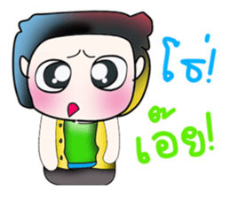 Hello!! My name is Tamada.^_^ sticker #14096196