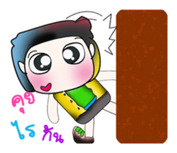 Hello!! My name is Tamada.^_^ sticker #14096204