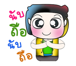 Hello!! My name is Tamada.^_^ sticker #14096206