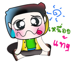 Hello!! My name is Tamada.^_^ sticker #14096209