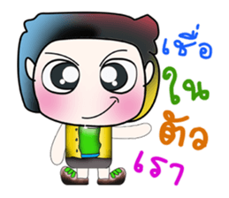 Hello!! My name is Tamada.^_^ sticker #14096211
