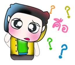 Hello!! My name is Tamada.^_^ sticker #14096225