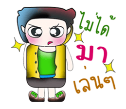 Hello!! My name is Tamada.^_^ sticker #14096227