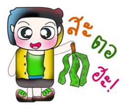 Hello!! My name is Tamada.^_^ sticker #14096229