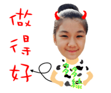 GD sticker #14096249