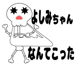 It is Yoshimi's Sticker sticker #14096272