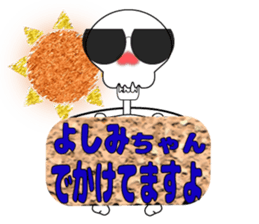 It is Yoshimi's Sticker sticker #14096281