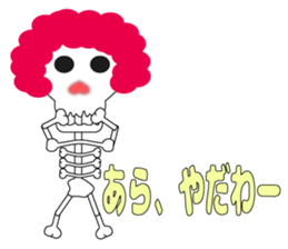 It is Yoshimi's Sticker sticker #14096285